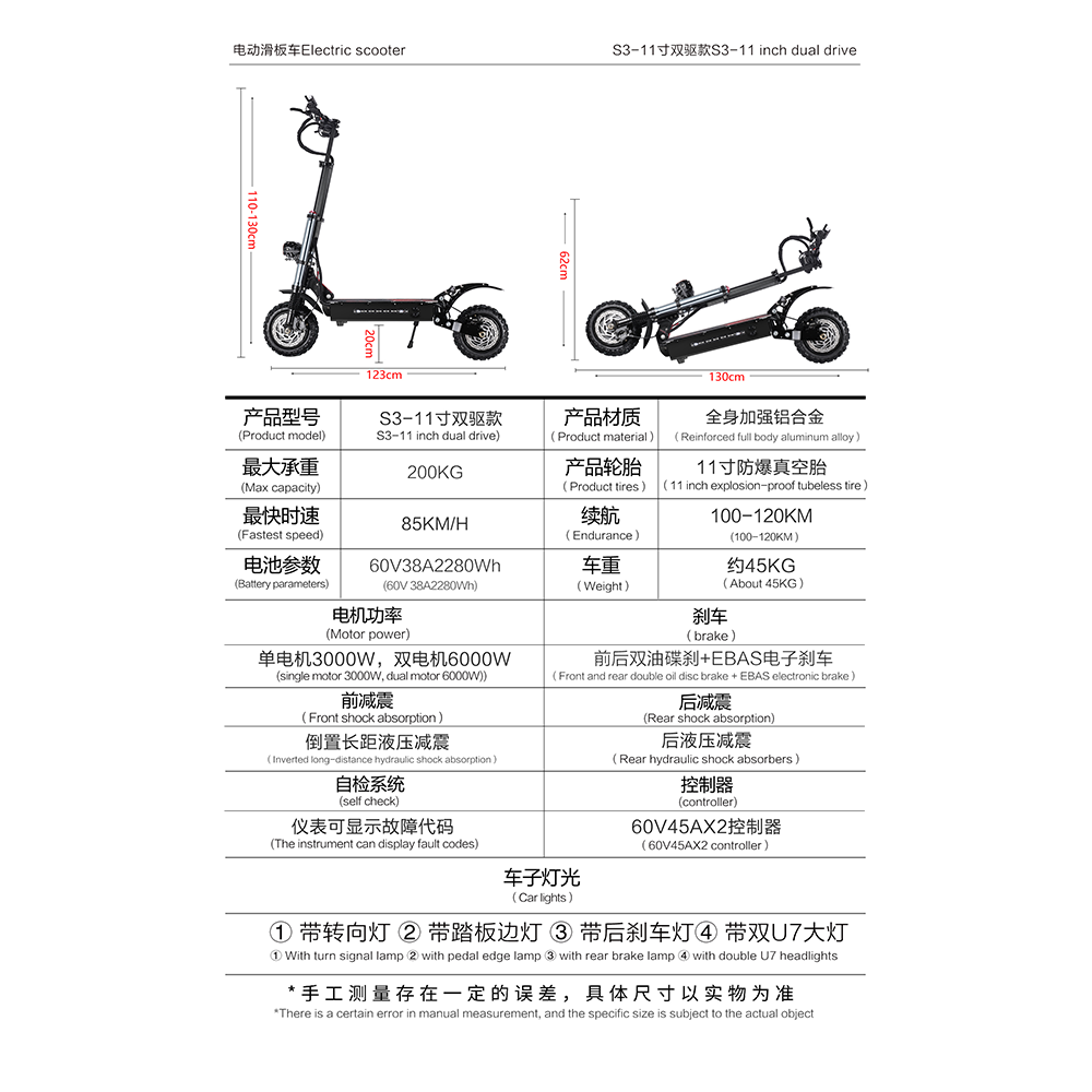 60V 38AH 6000W 5600w Motor Powerful Adult Foldable Self-Balancing Electric Scooters
