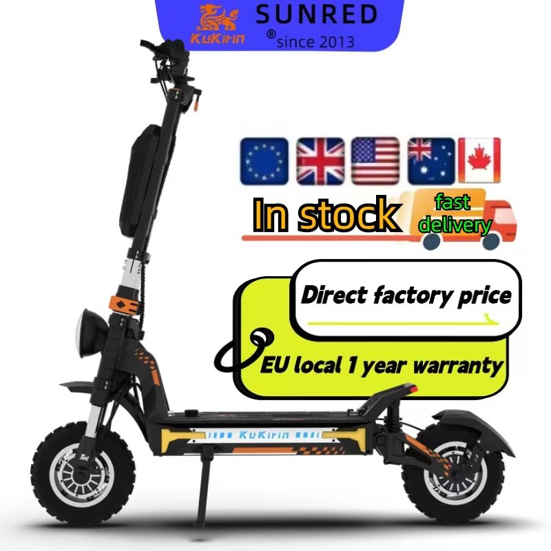 2024 new arrivals Voltage 60v kukirin G4 MAX electric scooters battery