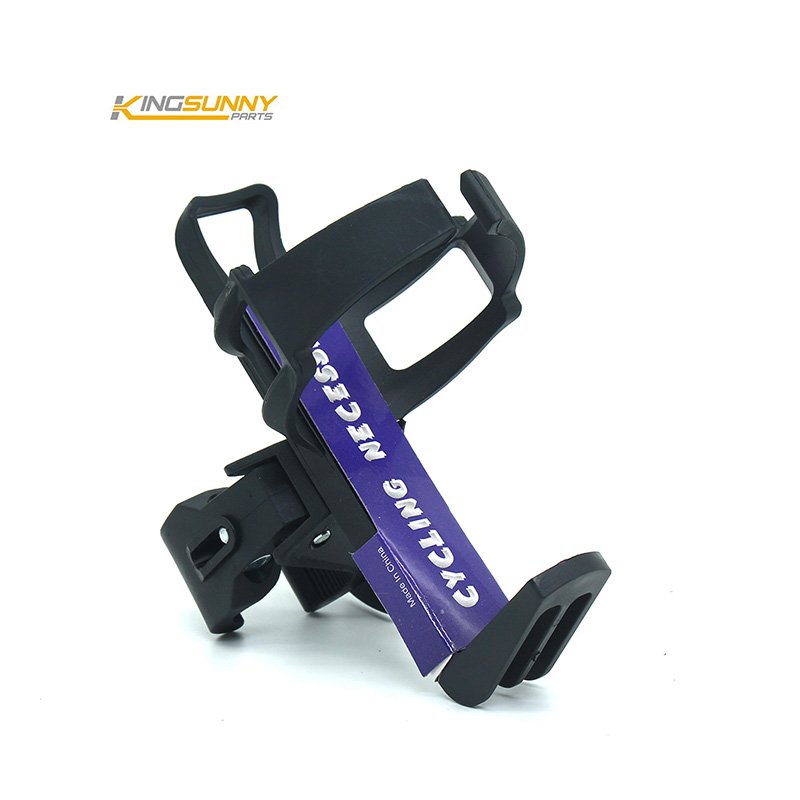 Adjustable M365 Scooter Handlebar Coffee Bottles Mount Bicycle Cup Holder Motorcycle Bike Drink Water Bottle Holder