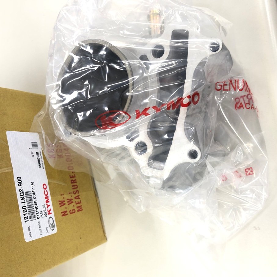 Kymco Racing King 180 Genuine Spare Parts, LKG2 Scooter Rework Iraq, Madagascar, Sri Lanka, Cylinder, Crankshaft, Piston, Valve