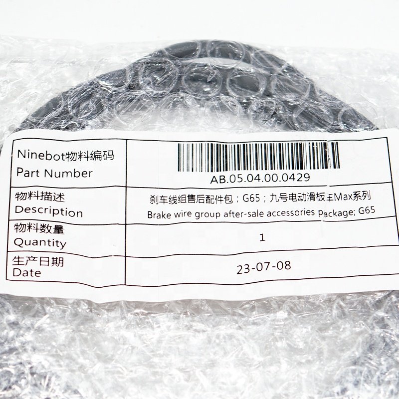 Original Brake Cable For Ninebot KickScooter Max G2 G65 Electric Scooter Brake Wire Parts