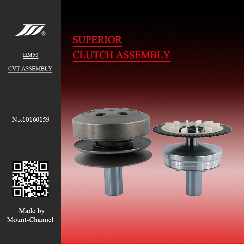 Scooter 50cc Parts CVT Transmission Pulley Variator Clutch