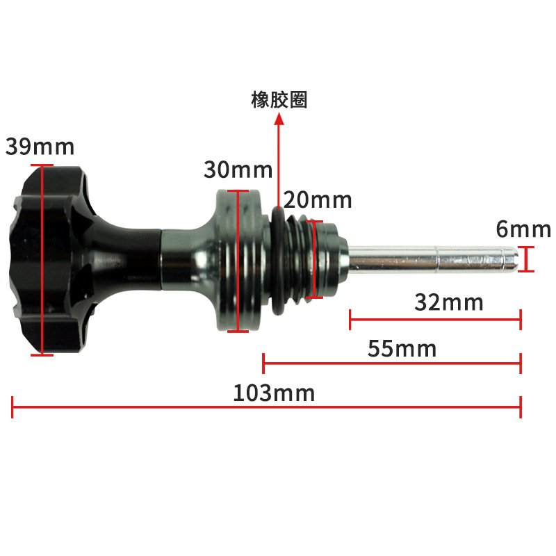 CNC aluminum Oil Level Indicator Gauge Motorcycle Fuel Dipstick for tank yamaha bws125 motorcycle accessories