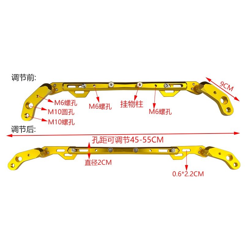 Aluminum Handlebar Motocross Off Road Motorcycle Accessories Balance Bar Lever by CNC Machining