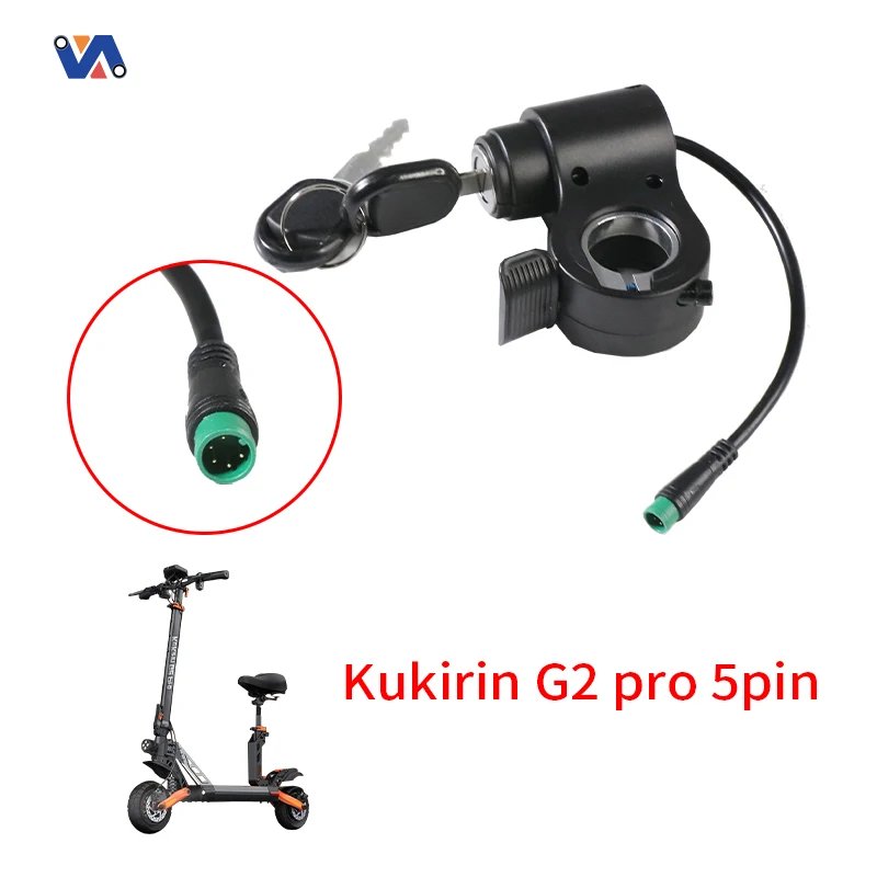 New Image Original Kukirin Throttle and Electric Door Lock 5 pin For Kugoo Kukirin G2 Max Electric Scooter Accelerator Parts
