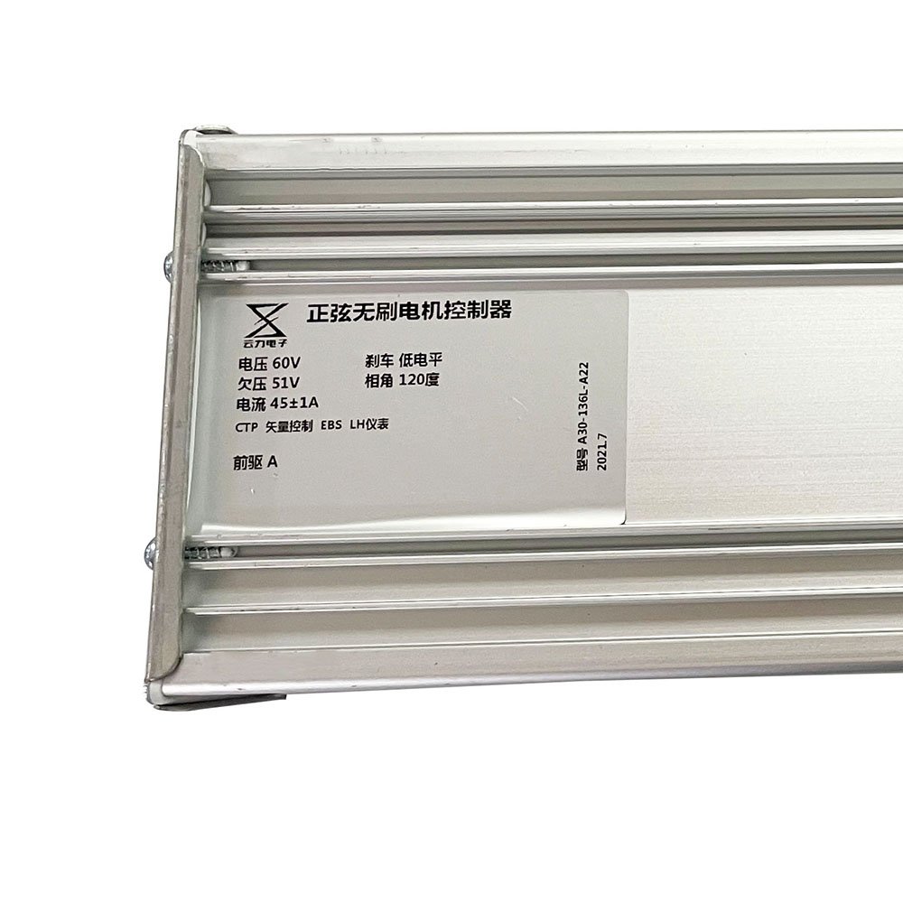 YunLi Upgrade 60V 45A Controller A or B for FLJ 13inch Dual Motors 6000W 8000W 10000W Electric Scooter