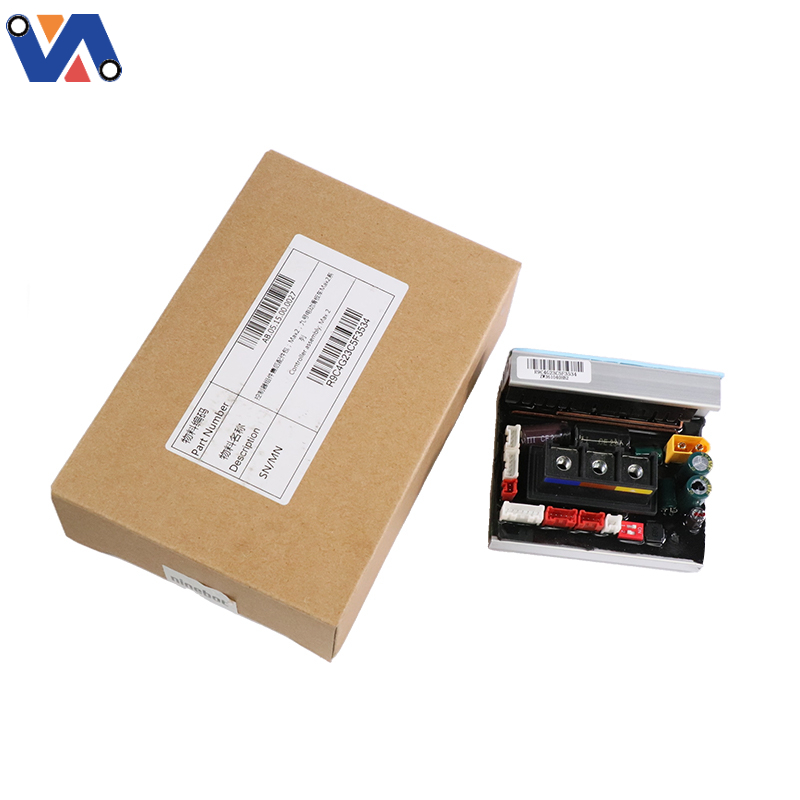 New Image Wholesale Stock Original Controller For Ninebot Max G2 Electric Scooter Control Board Assembly Escooter G2 Controller