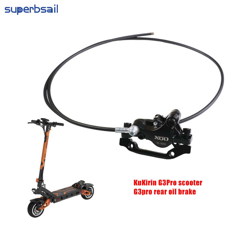 Superbsail Electric Scooter Brake Handle Brake Lever Replacement Accessory For Kukirin Scooter Parts Clutch Levers