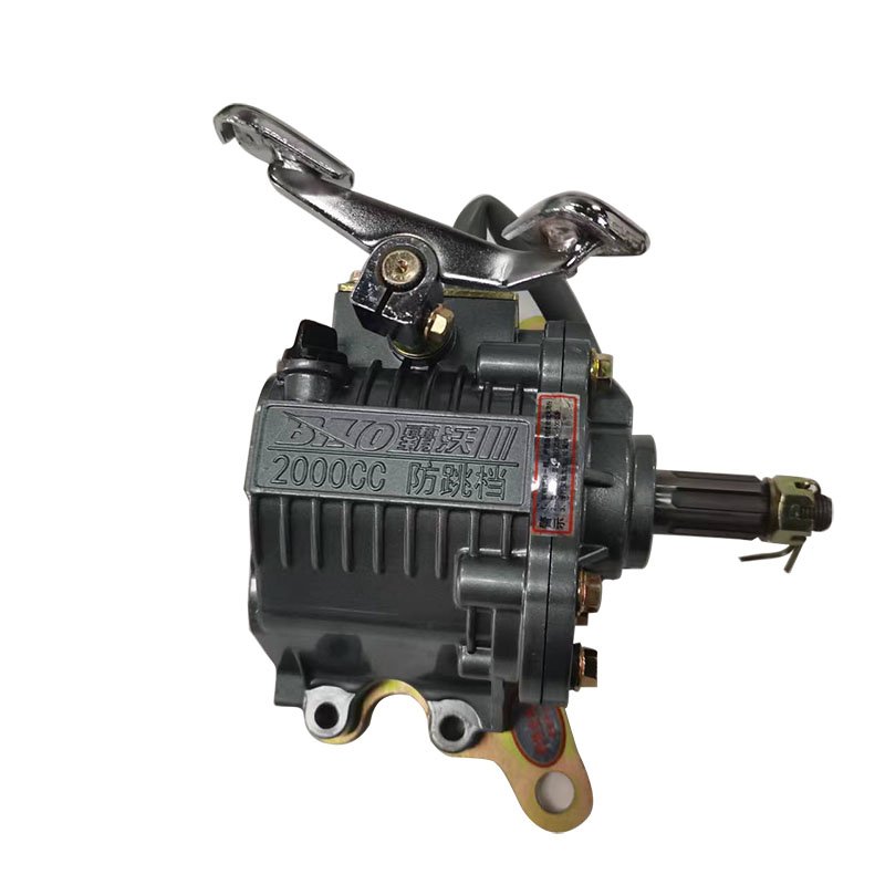OEM BAWO 2000cc Three Wheel Motorcycle Scooter Reverse Gear Transmission Box Parts