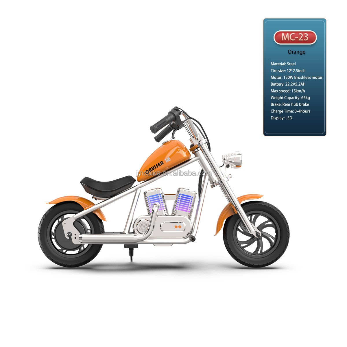 Cool Design 150W Brushless Motor 65kg Capacity 22.2V 12" Tires Rechargeable Kids Electric Scooter