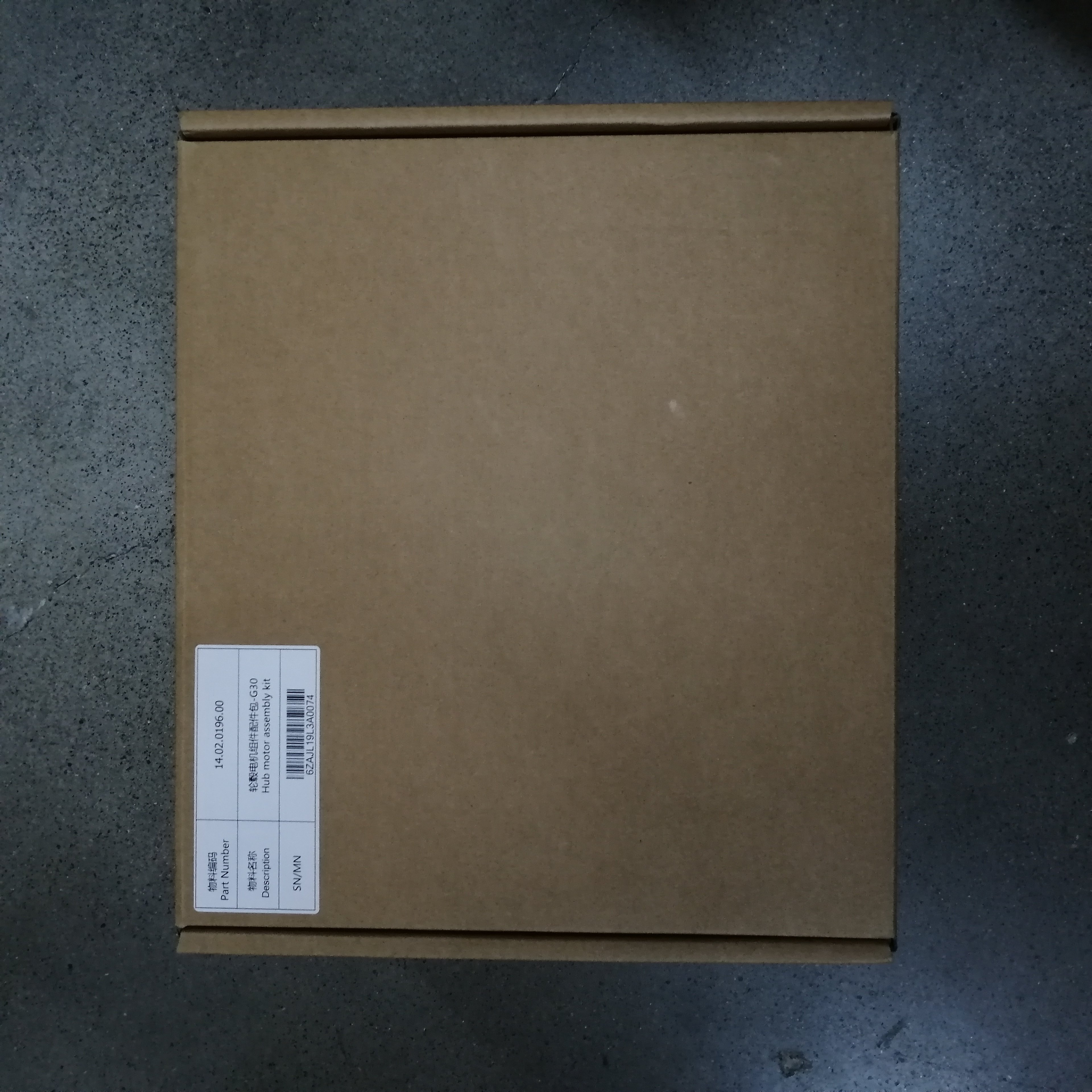 New Image Original 2nd 350W Motor Engine For Ninebot MAX G30 G30D KickScooter Scooter Wheel Hub Motor Assembly Kit Spare Parts
