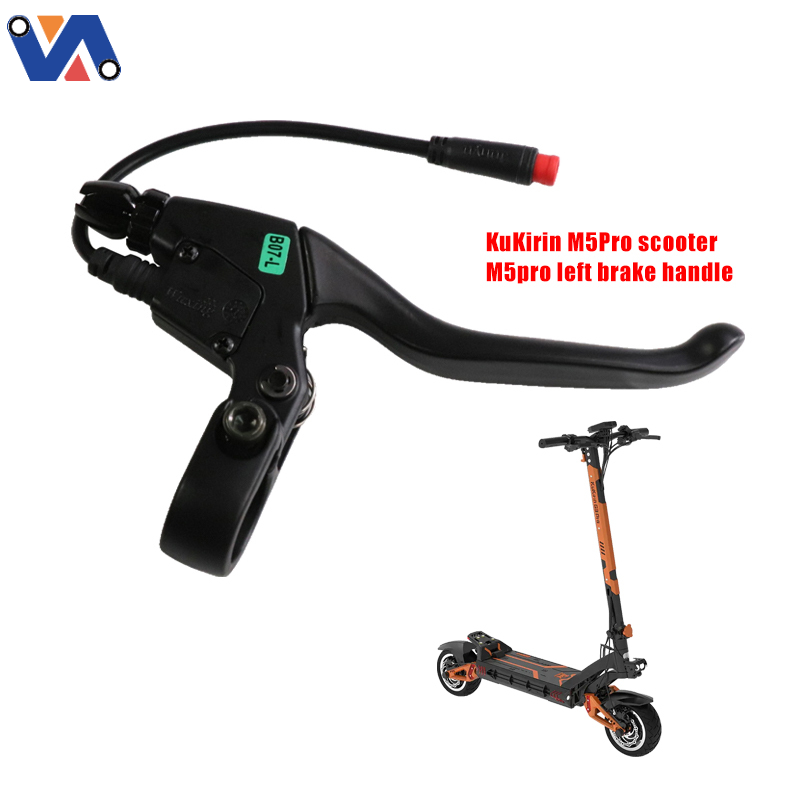 New Image Original Kugoo Kukirin M5 Pro Brake lever Right Electric Scooter Handle Brake Left Repair Accessories