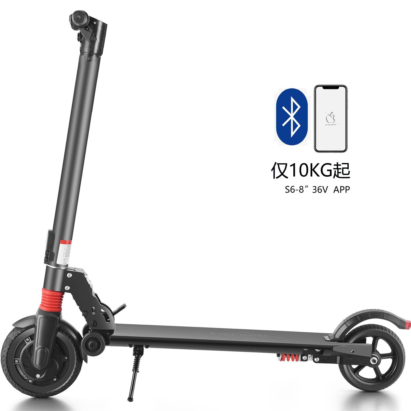 300W 36V 28km/h 9 inch+6.5 inch 2 wheels Front Suspension Foldable Adult E Scooter Electric Scooter Waterproof