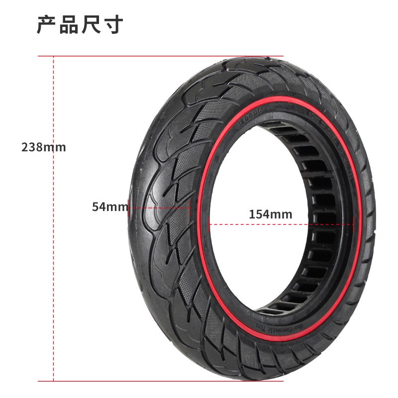 EU Stock Cheap Cost 10X2.125 Red Ring Solid Tire Red For Xiaomi M365/PRO/PRO2/1S Kukirin M4/M4 Pro Kukirin G2 Max scooter