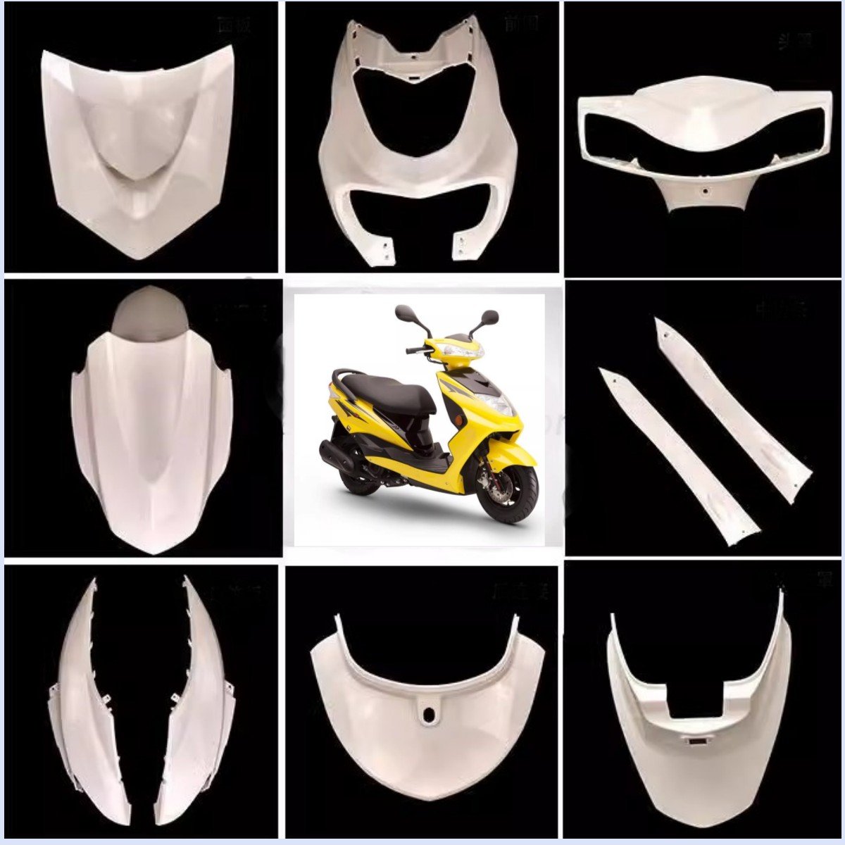 Custom scooter Swift Eagle GY125 ZY125 body parts ABS plastic + PP motorcycle fairing exterior parts kit