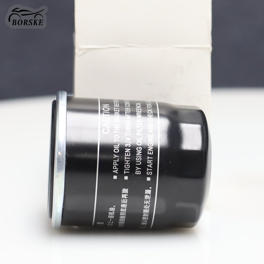 210483727 46400200 756162 483727 82635R Motorcycle Oil Filter Accessories Motorcycle Engine Cartridge Oil Filter
