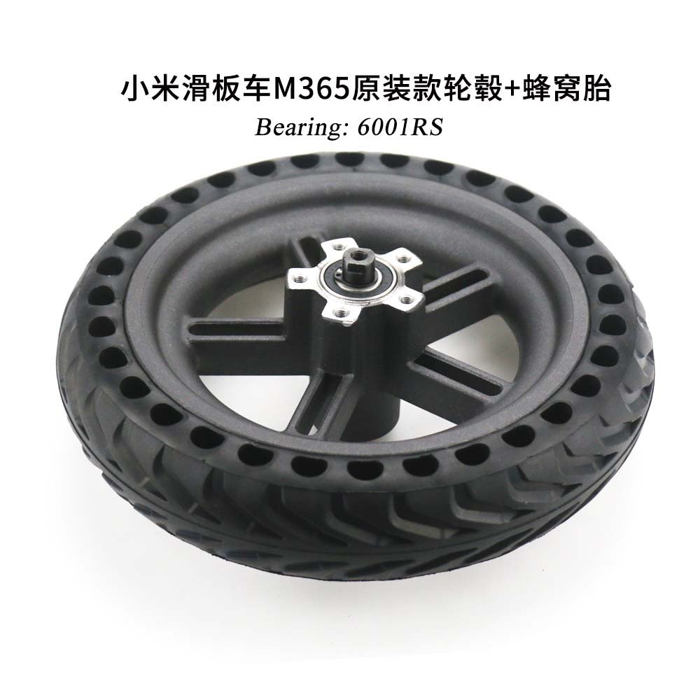 8 1/2*2 wheel rim + solid tire for M365 and 1S scooter 8.5 inch tire and wheel replacement for xiaomi 365 pro pro2 1s e scooter