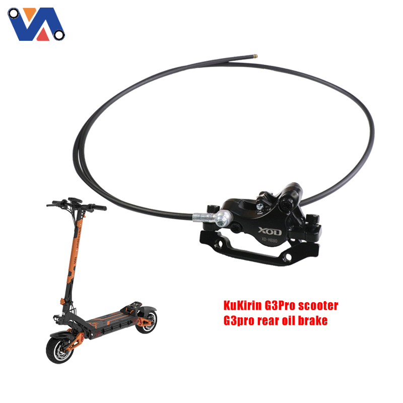 New Image Hot Selling Scooter Part Rear Oil Brake For Kukirin G3pro Electric Scooter Sensitive Brake Parts For Scooter