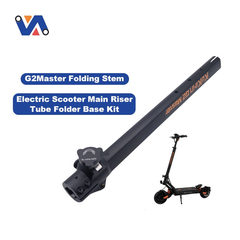 New Image Original Folding Pole Scooter Main Folding Tube for Kukirin G2 Master Electric Scooter Folding Stem