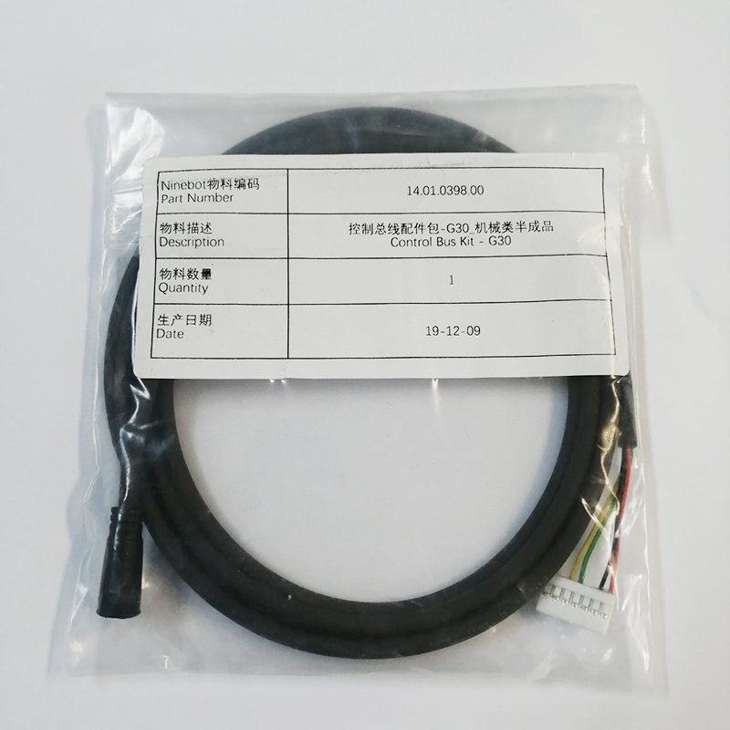 Data Line Controller Cable For ES Max G30 Electric Scooter Battery To Circuit Board Power Cord Accessories