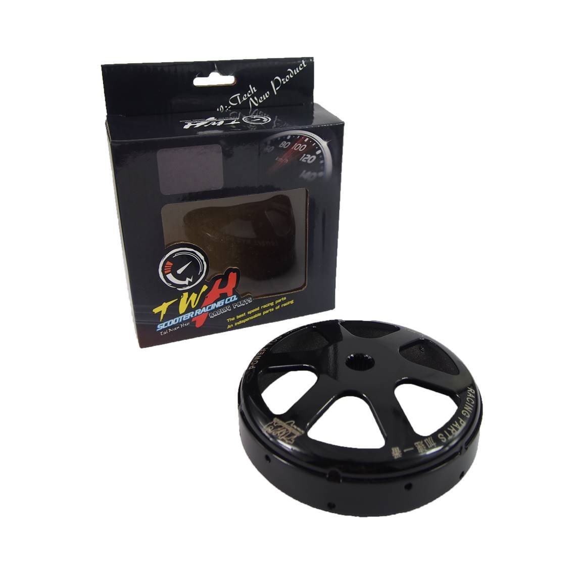 BEAT scooter race CVT transmission clutch cover