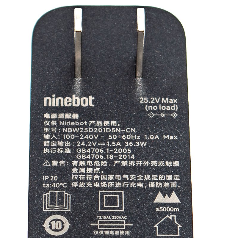Battery Charger For Ninebot KickScooter E2 E2Plus Electric Scooter 25.2v 1.5A 36.3w Power Adapter Parts