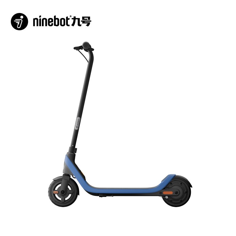 2024 New Original Ninebot C2 Lite Folding Kids Electric Scooters 16Km/h 120W 50Kg Max Load 6-10 Years Old E Scooter