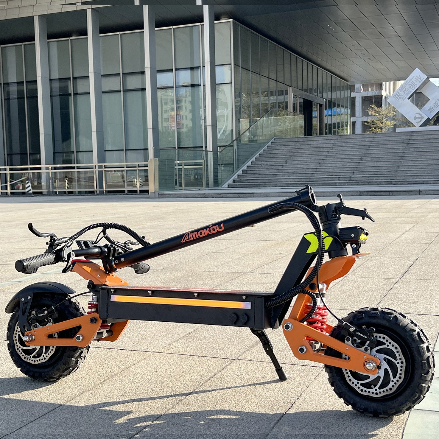 Sending From China 48V18Ah 1200W motor city commuting scooter sports design orange color teen adult top quality electric scooter