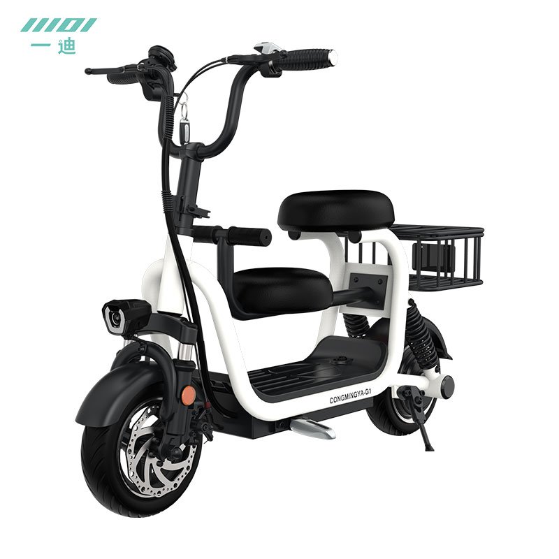 Parent-child Electric Bike Adult Folding Electric Scooter