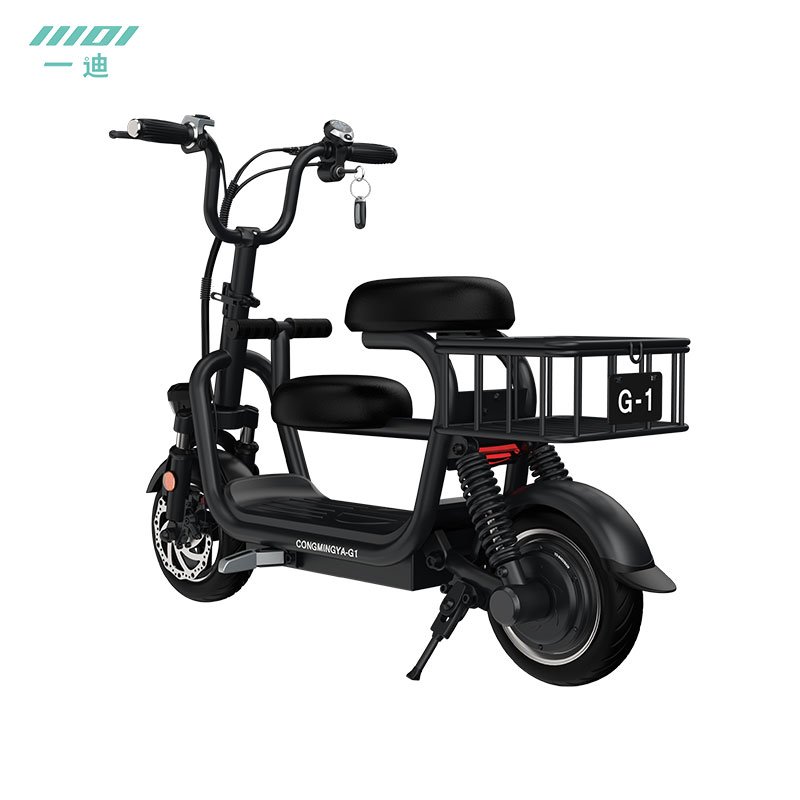 Parent-child Electric Bike Adult Folding Electric Scooter