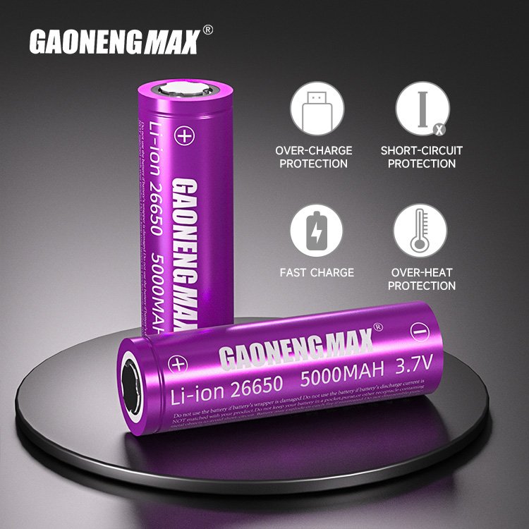 Wholesale 26650 lithium rechargeable lithium-ion battery lifepo4 3.7v cylindrical 5000mah 26650 battery