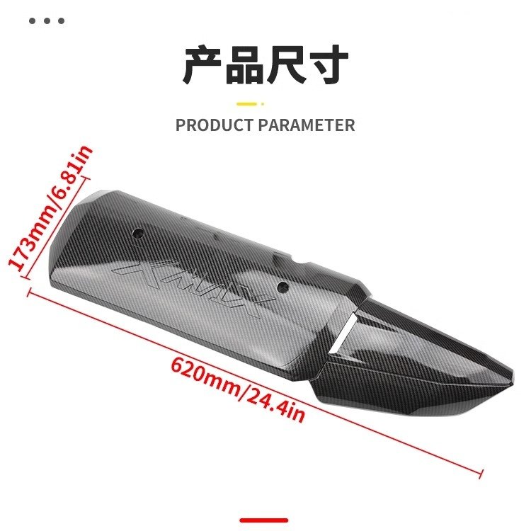 xmax300 carbon fiber exhaust pipes cover body plastic parts for yamaha motorcycles xmax 300 accessories