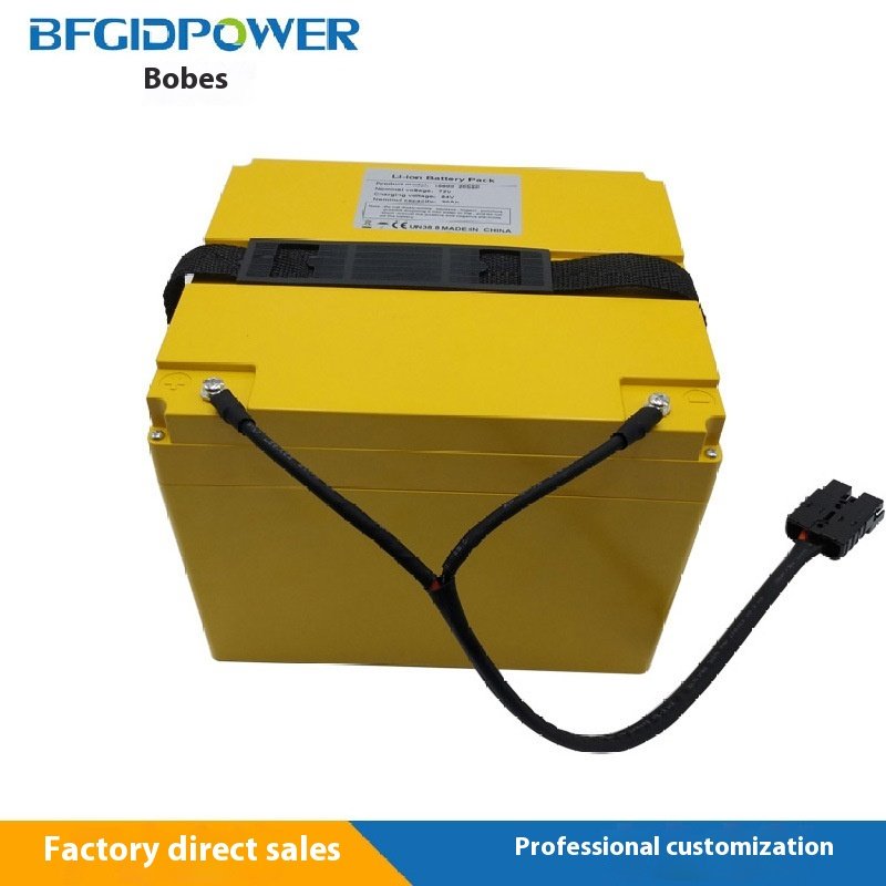 Manufacturer-Produced 72v20ah High Capacity Battery For electric scooter For Men Electric Wheelchair Scooter For Elderly