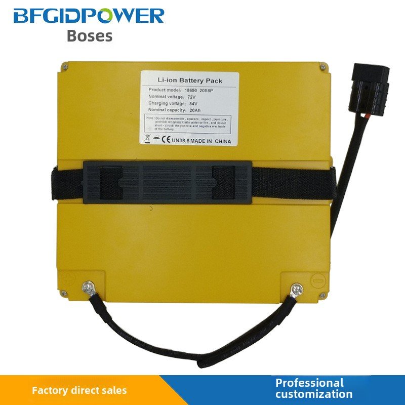 Manufacturer-Produced 72v20ah High Capacity Battery For electric scooter For Men Electric Wheelchair Scooter For Elderly