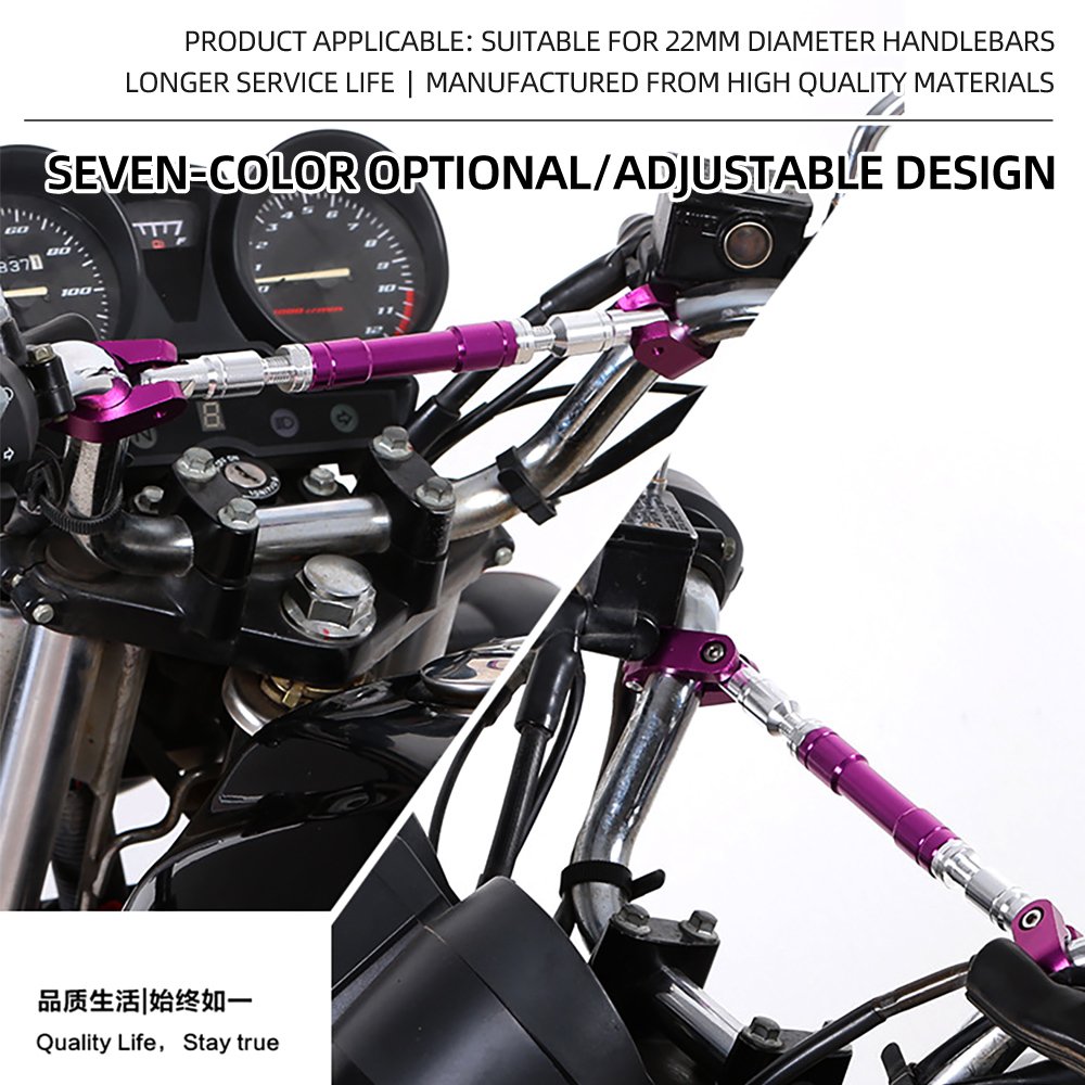Motorcycle Accessories Aluminum Alloy Cross Strengthen Lever Stabilizer Bar Motorbike Multicolor Handle Balance Bar