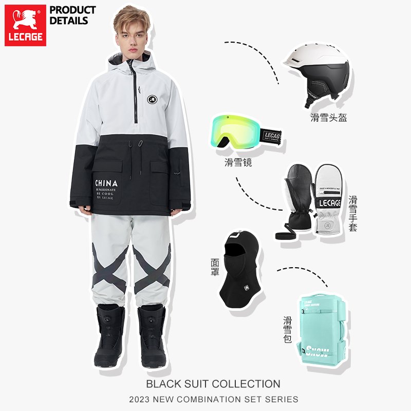 Lucky Ski-Ski-Ski-Ski-Ski-Ski-Ski-Ski-Ski-Ski-Ski-Ski-Ski-Ski-Ski-Ski-Ski-Ski-Ski-Ski-Ski-Ski-Ski-Ski-Ski-Shu-Ski-Ski-Ski-Ski-Ski-Ski-Ski-Ski-Ski-Ski-Ski-Ski-Ski-Ski-Ski-Ski-Ski-Ski-Ski-Ski-Ski