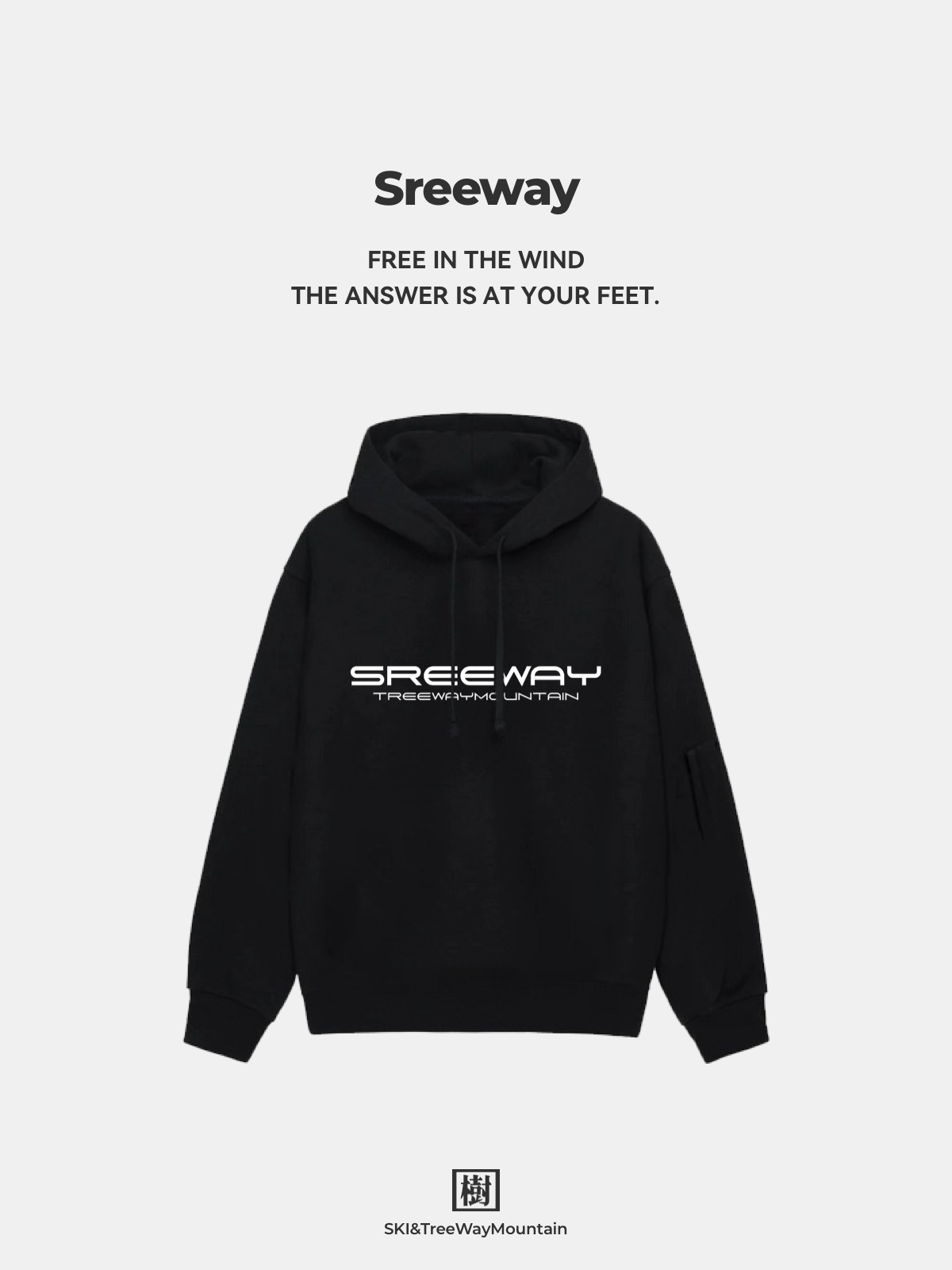 Sreeway Tree Road Ski Sanctuary American, loose, windproof, warm and waterproof