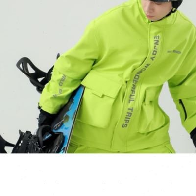 NEW EF SKI SUIT, FLUORESCENT FLUORESCENT FLUORESCENT FLUORESCENT VELVET JACKET, PULLS IN A 2L SKI SUIT