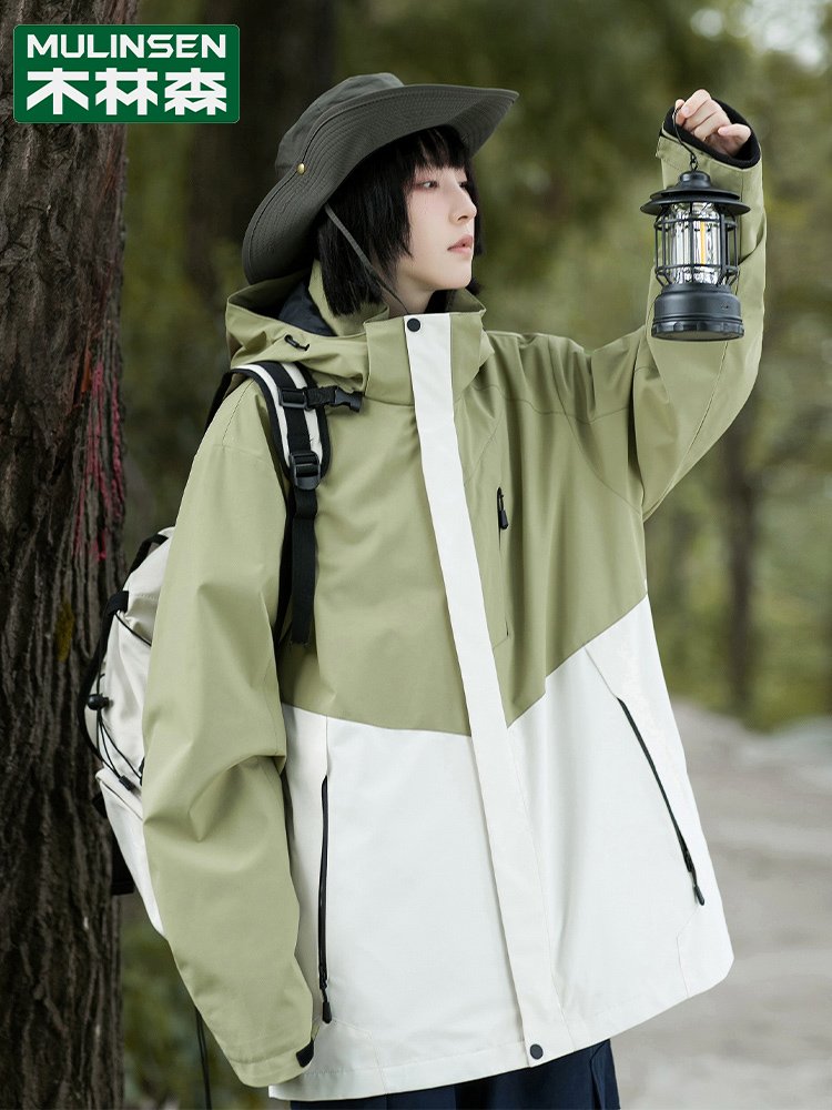 Bosh and the men and women in the exterior, one spring, autumn, winter, wind and water, can untangle their coats