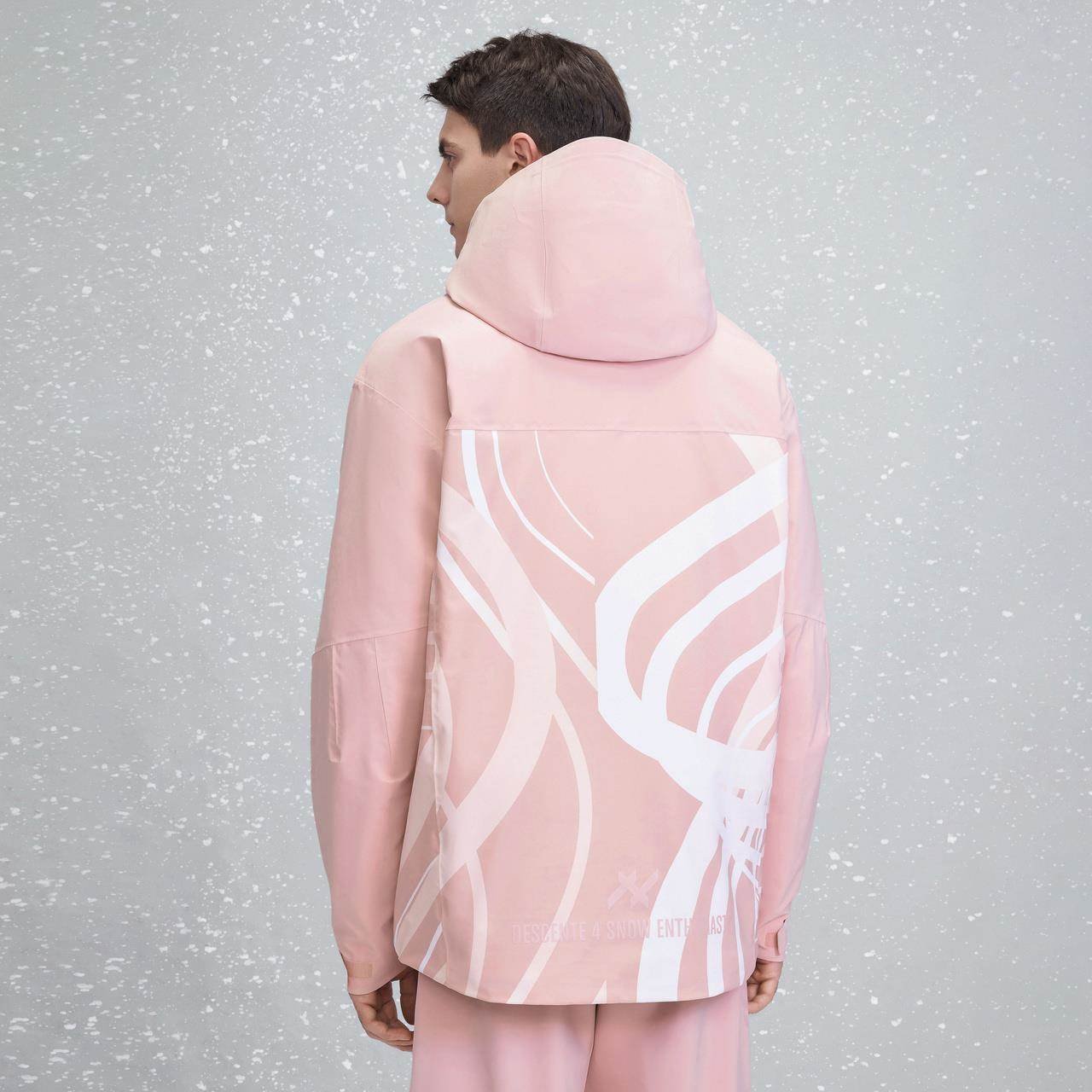 DESCENTE DISANT IS THE SAME MAN AND WOMAN AS A SLAB-PROOF SKI SUIT