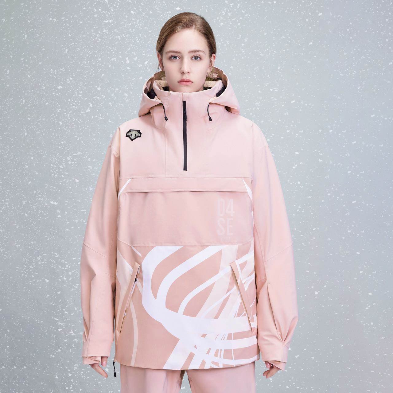 DESCENTE DISANT IS THE SAME MAN AND WOMAN AS A SLAB-PROOF SKI SUIT