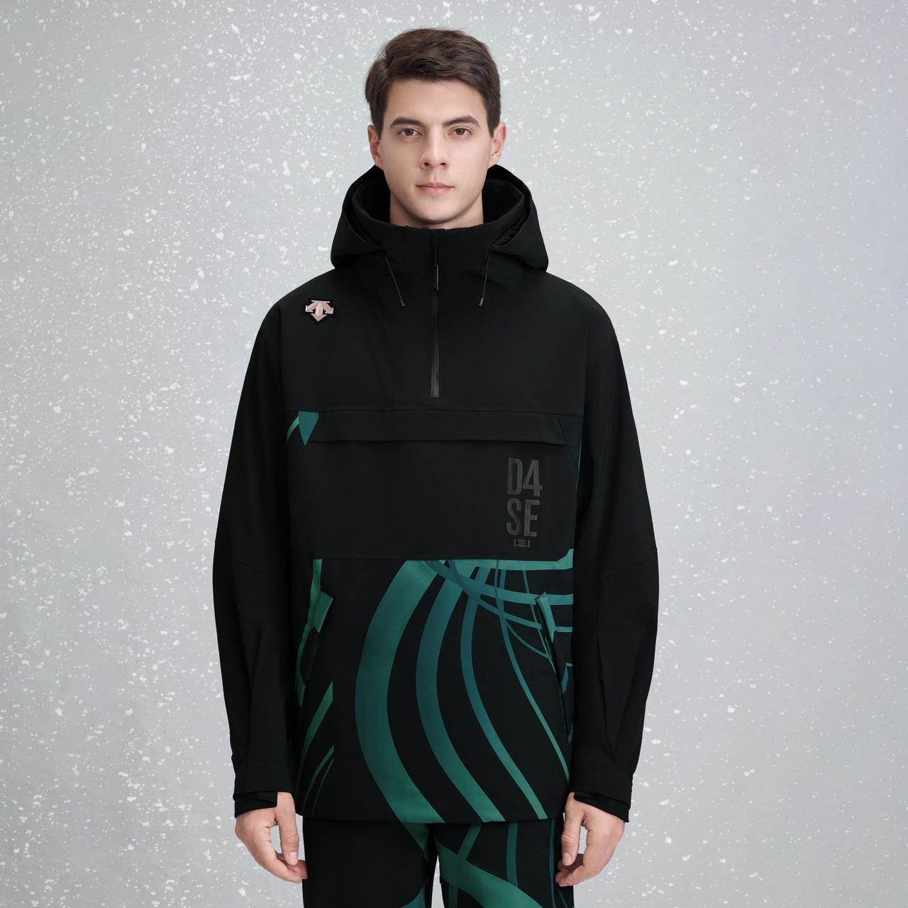 DESCENTE DISANT IS THE SAME MAN AND WOMAN AS A SLAB-PROOF SKI SUIT