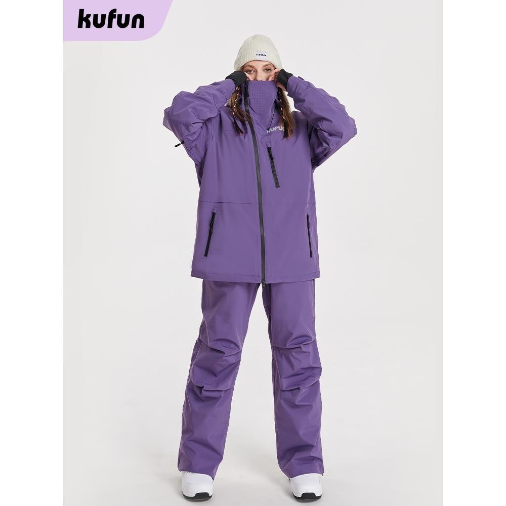 Cool Peak New Ski suit with a professional little snowboarding double-boards with a full female windproof water supply