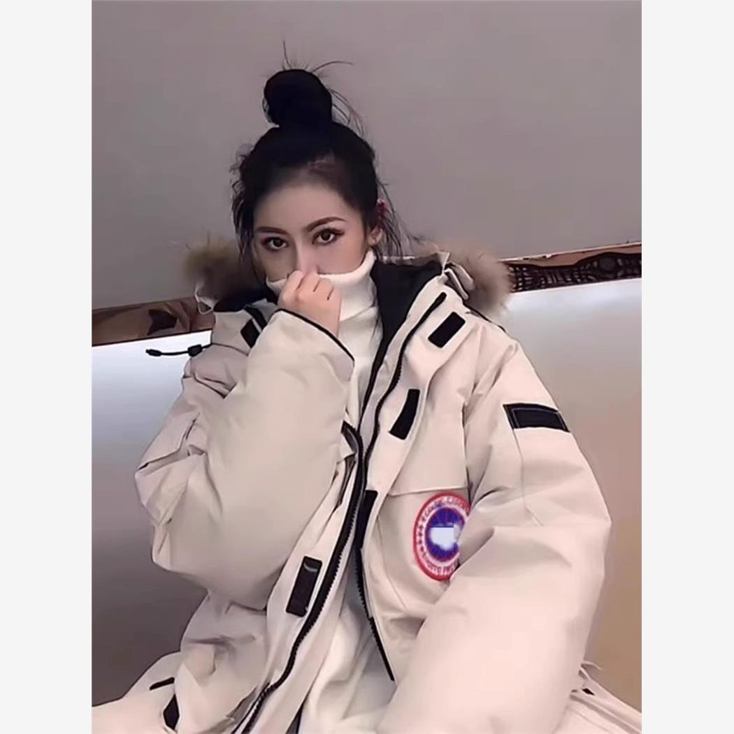 Zero minus 40 degrees of cold-proof northeast velvet suit for men and women with thick skis and cold-covered jackets for Halbin tourist equipment