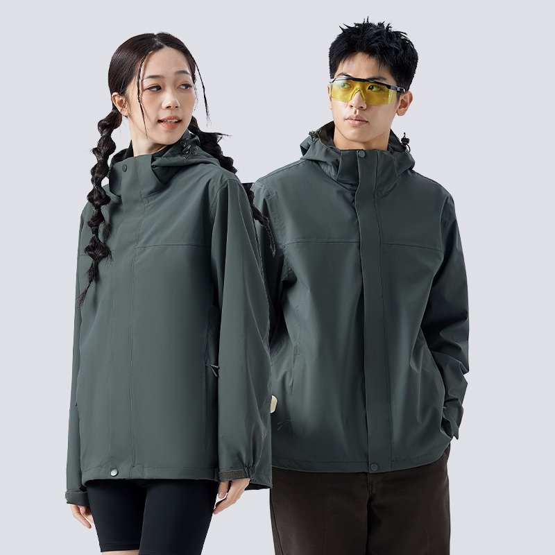 A 2024 new velvet suit to the north will remove the male and female outdoor snow-skinners