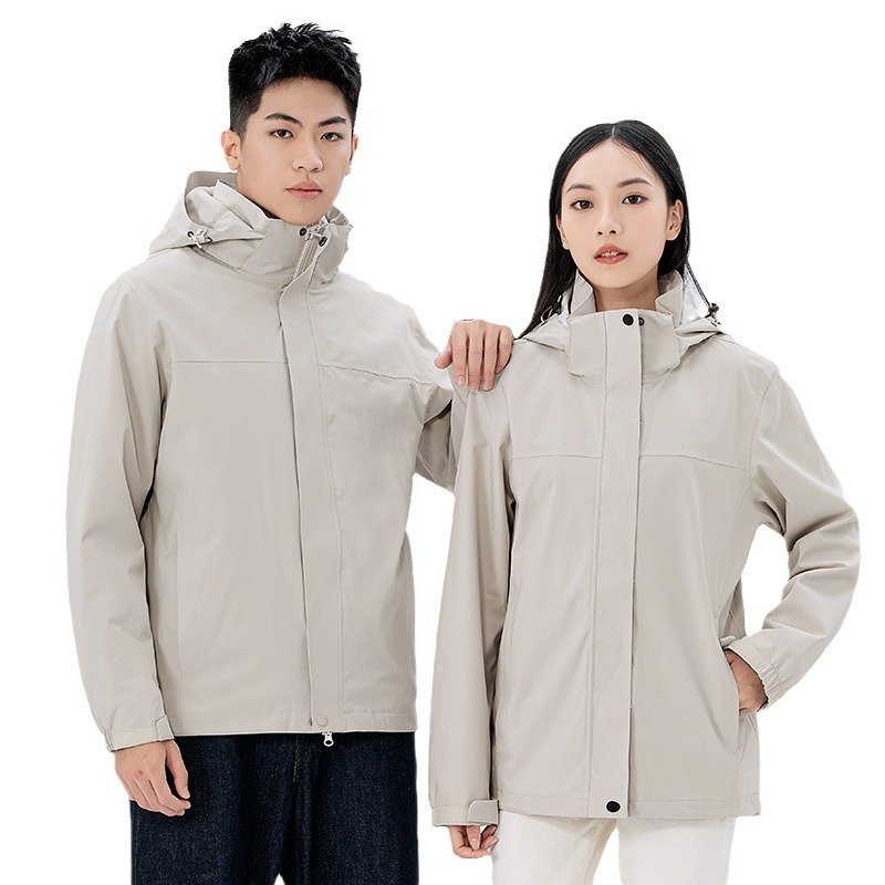 A 2024 new velvet suit to the north will remove the male and female outdoor snow-skinners