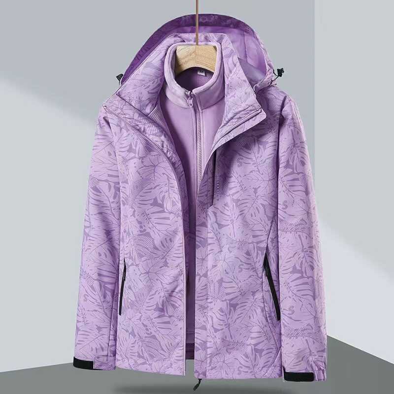 Three pairs of men and women in a coat of marmalades can remove 2024 new coats from the velvet