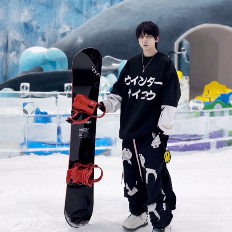 KOYSA RABBIT'S SKIP-PANTS, A SINGLE-BOARD COUPLE'S SKI SUIT, WATERPROOF AND WARM