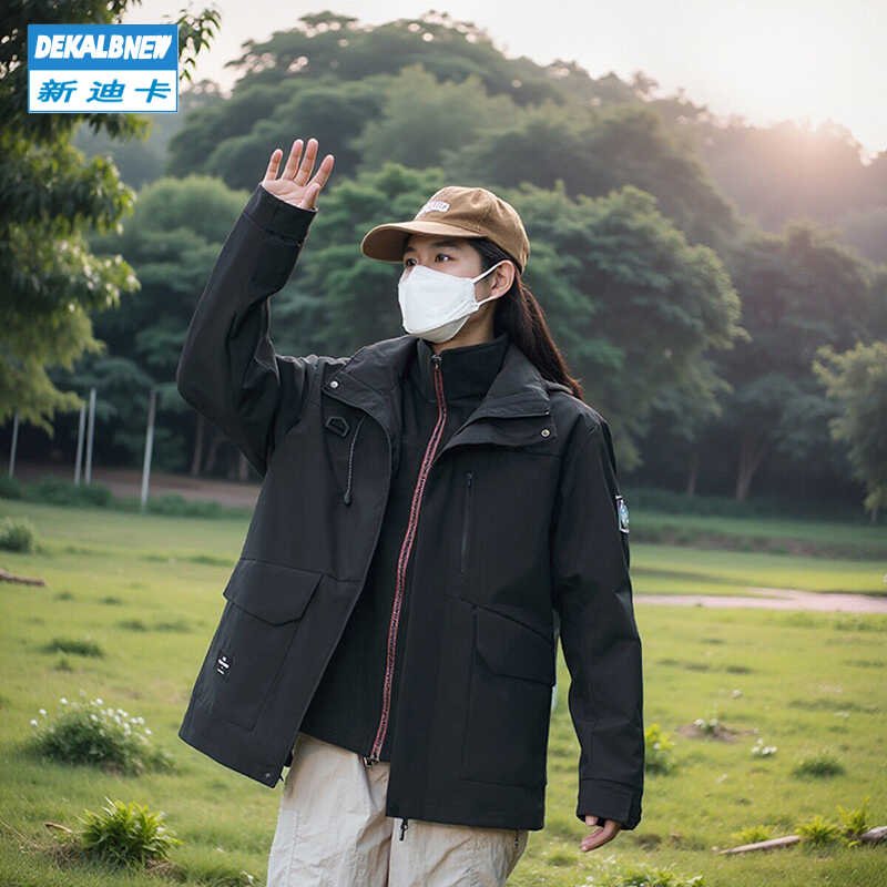 The official brand-name new Dica T-shirt girl with a new coat for autumn and winter with a thick snowboarding suit
