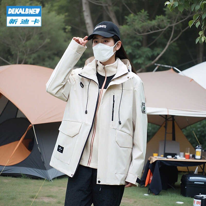 The official brand-name new Dica T-shirt girl with a new coat for autumn and winter with a thick snowboarding suit